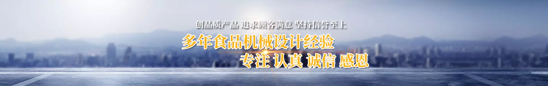 չʾݺI(y)6(yu)(sh)ݺI(yng)A偡偡PʽC(j)a(chn)Ʒ