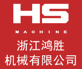 Stainless Steel Tank,Autoclave,HUIHE FOOD MACHINE FACTURE
